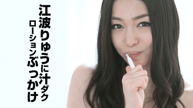 111914_739 - Xịt tinh trùng đầy mặt chị gái trưởng thành Phần 1 - phimsex69.vip