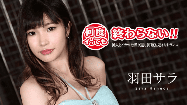 031020_001 - Em gái đạt cực khoái liên tục - phimsex69.vip