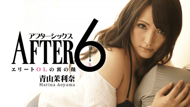 0946 - Sự thật sau thành tích số 1 của em nhân viên bán hàng - phimsex69.vip