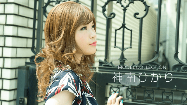 032018_660 - Bộ sưu tập những em hàng gợi cảm - phimsex69.vip