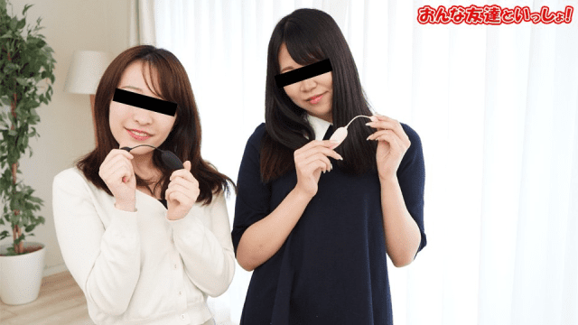 010421_01 - Thử chơi đồ chơi với bạn gái - phimsex69.vip