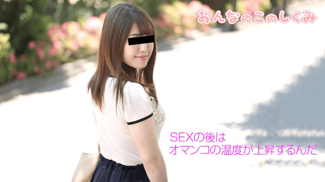 050519_01 - Cách làm tình cùng phụ nữ nóng bỏng - phimsex69.vip