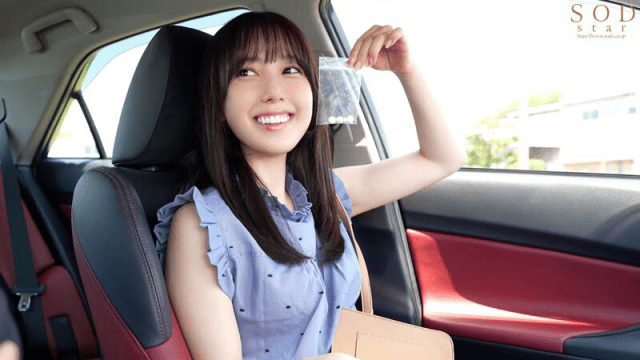 START-206_Cho cô gái xinh đẹp quên mang ô đi nhờ xe và cái kết - phimsex69.vip