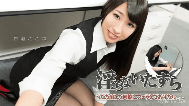 2282 Lần đầu gặp mặt em sugar baby trong khách sạn - phimsex69.vip