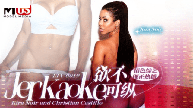 LTV0020 - Show tạp kỹ khiêu dâm vô độ EP19 - phimsex69.vip