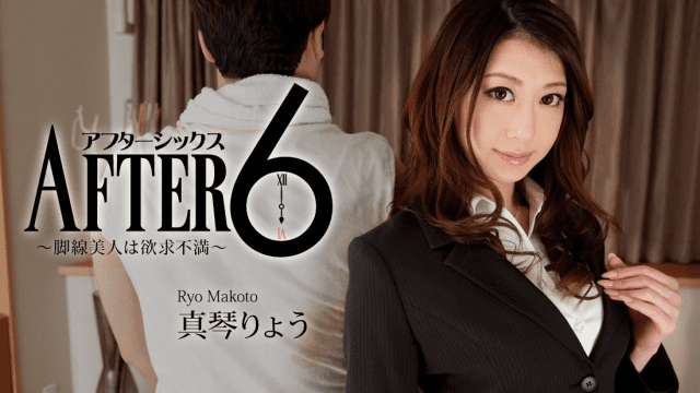 1082 - Đôi chân dài quyễn rũ - phimsex69.vip