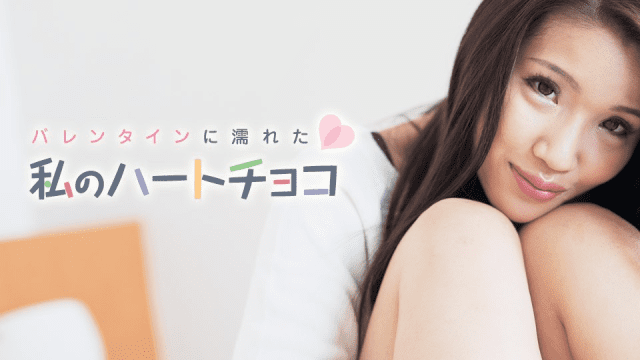 021018_601 - Món quà ngọt ngào cho lễ tình nhân - phimsex69.vip