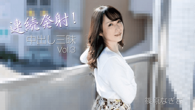 3221 Khiến chị gái dâm đãng lên đỉnh liên tục - phimsex69.vip