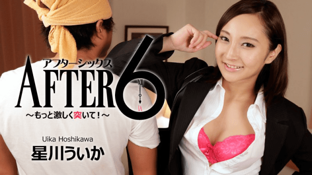 1448 - Em cần cố gắng nhiều hơn nữa - phimsex69.vip